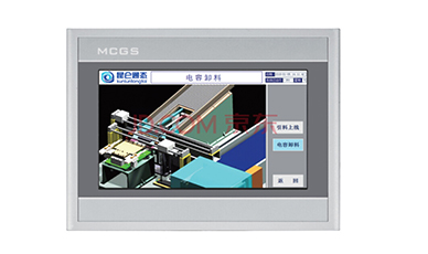 TPC7032KW 7寸 MCGS昆仑通态7寸触摸屏 组态人机界面显示屏