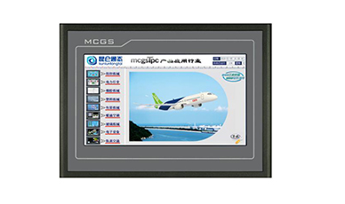 TPC7032KX 7寸 MCGS昆仑通态7寸触摸屏 组态人机界面显示屏